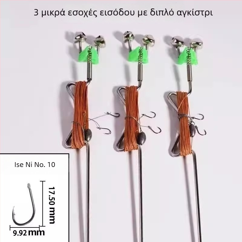Ανοξείδωτος γάντζος αλιείας με ελατήριο και εκρηκτικό μηχανισμό – ακίδα για αυτόματο ψάρεμα σε ποταμό
