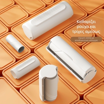 Μίνι φορητός απομακρυντής τρίχας για κατοικίδια — κολλητή ρολλέτα, πλαστικό, Wanben, Zhejiang Yongkang, λανσαρίστηκε το 2022