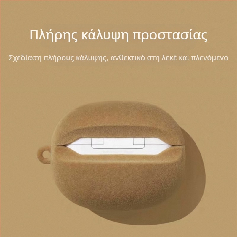 Θήκη προστασίας AirPods Pro 3 με σχέδιο ακτινίδιο, σιλικόνη, καρτούν στυλ, εκτύπωση