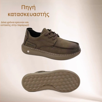 Ανδρικά μποτάκια από δέρμα, casual χειμερινό στυλ, επάνω από μικροϊνες, σόλα EVA, ανθεκτικά στη φθορά και απορρόφηση κραδασμών, με κορδόνια στο μπροστινό μέρος