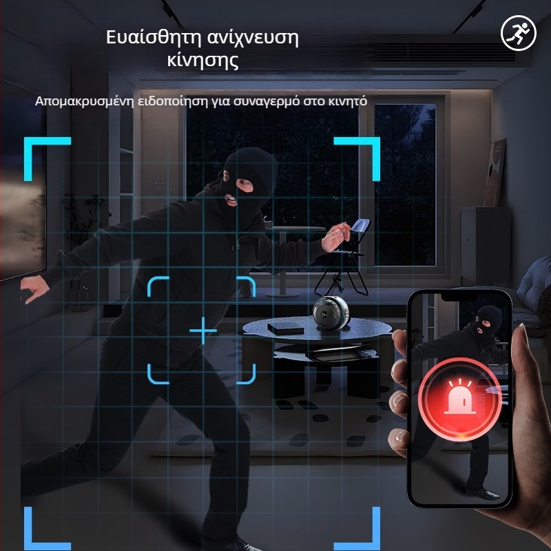 A13 Ασύρματη οικιακή κάμερα 1080P HD με IR νυχτερινή όραση — Παρακολούθηση κατοικίδιου, αποθήκευση σε TF κάρτα, αυτονομία 4–5 ωρών