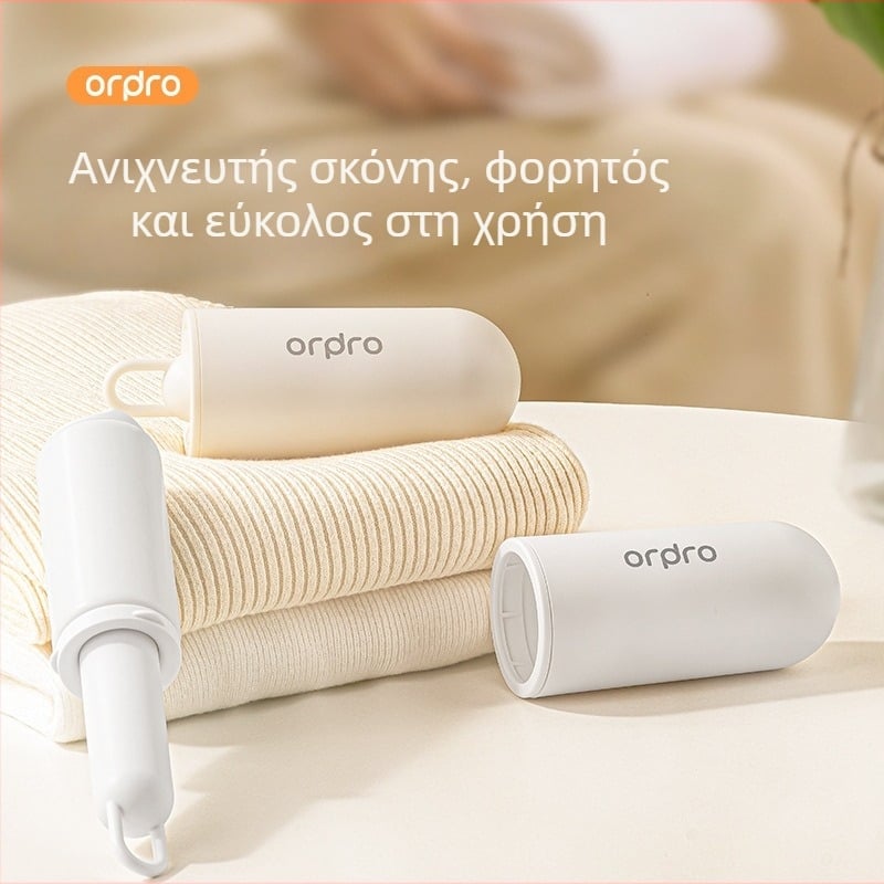 Ordpro Ρολό απομάκρυνσης τρίχας — Πλενόμενο, Με εξαιρετικά ισχυρή πρόσφυση, Πλαστικό