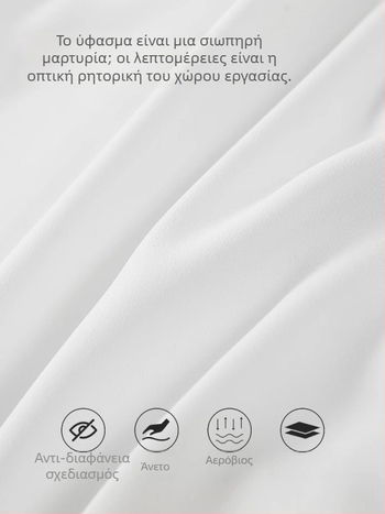 Γυναικείο πουκάμισο από chiffon, κοντό μανίκι, με γιακά πουκάμισου, με αποσπώμενο φιόγκο