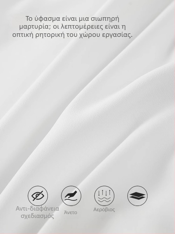 Γυναικείο πουκάμισο από chiffon, κοντό μανίκι, με γιακά πουκάμισου, με αποσπώμενο φιόγκο