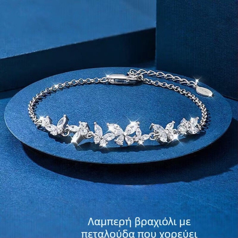 Βραχιόλι από χαλκό με άνθη γλιστριάς, ηλεκτροπλατινωμένη επίστρωση, unisex, κομψό στυλ, άνοιξη 2025