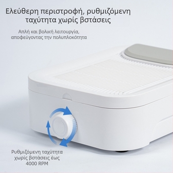 Απορροφητήρας σκόνης νυχιών, με υψηλή ισχύ, επαναφορτιζόμενος, φορητός σχεδιασμός, κατασκευή από πλαστικό και ανοξείδωτο ατσάλι