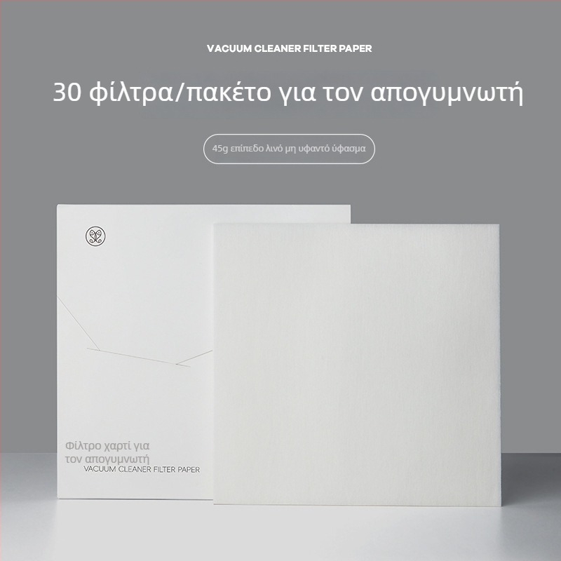 Three-Color Fish δεύτερη γενιά συσκευή απορρόφησης σκόνης νυχιών, υπερ-λεπτή επίπεδη σχεδίαση, αθόρυβο εργαλείο αφαίρεσης και λείανσης