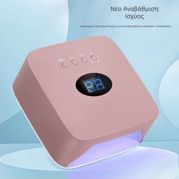 LED Ασύρματη Λάμπα Νυχιών S50 – Ka Qi Duo Duo, Επαναφορτιζόμενη, Θεραπεία με Φως, Γρήγορο Στέγνωμα, Φορητή