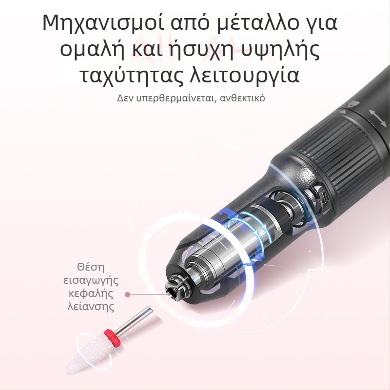 Διπλής λειτουργίας λίμα νυχιών και λαμπτήρας ταχείας ξήρανσης — χειροκίνητο, φορητό, ανοξείδωτο ατσάλι, 257 g, μάρκα che gel, διαθέσιμη ιδιωτική ετικέτα