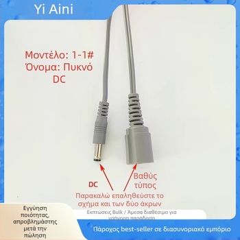 Σετ αντικατάστασης λαβής για μηχανή μανικιούρ με ελατήριο γραμμής και μικρή κεφαλή DC, εργαλείο γυαλίσματος, πλαστικό 50 g