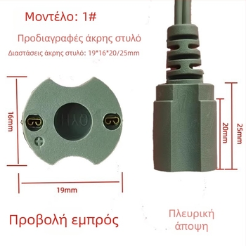 Σετ αντικατάστασης λαβής για μηχανή μανικιούρ με ελατήριο γραμμής και μικρή κεφαλή DC, εργαλείο γυαλίσματος, πλαστικό 50 g