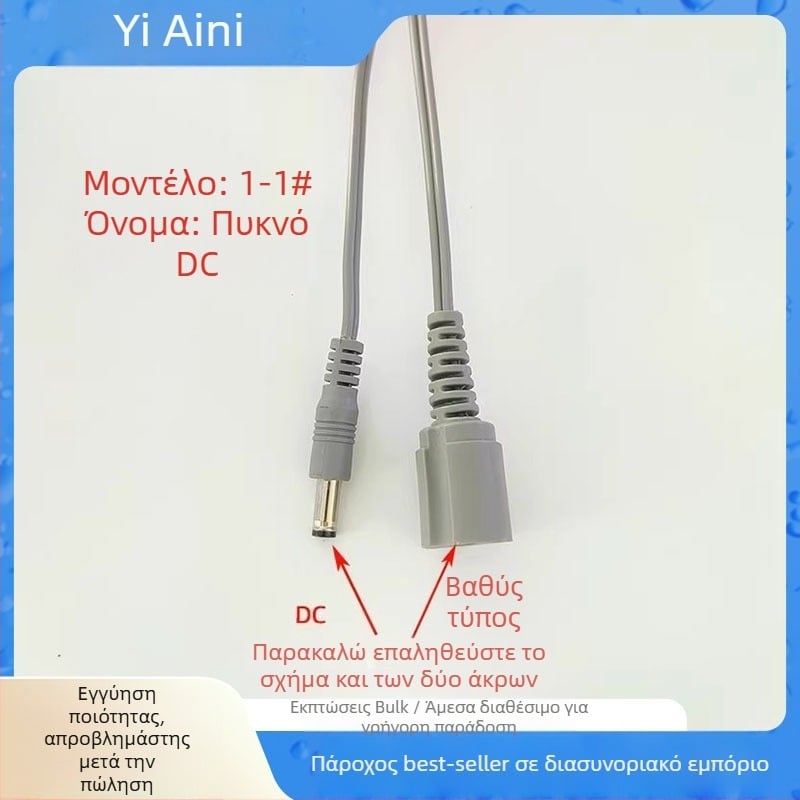 Σετ αντικατάστασης λαβής για μηχανή μανικιούρ με ελατήριο γραμμής και μικρή κεφαλή DC, εργαλείο γυαλίσματος, πλαστικό 50 g