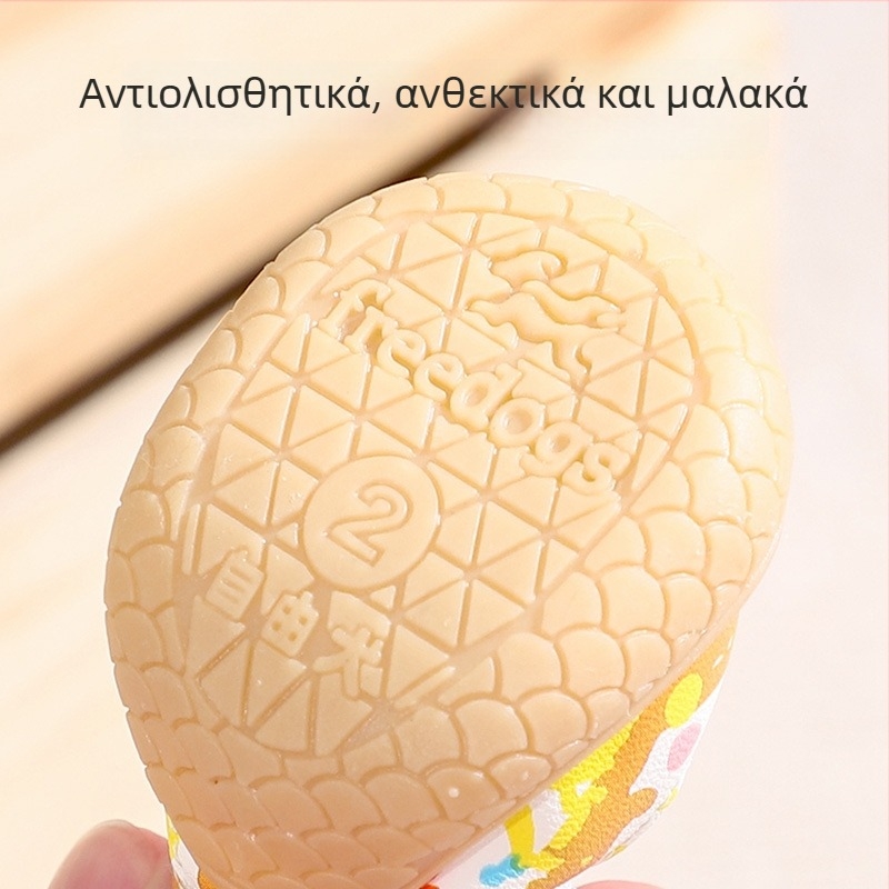 Παπούτσια σκύλου, χαλαρό στυλ, υλικό: Άλλο, μάρκα: Happy Pet Tools