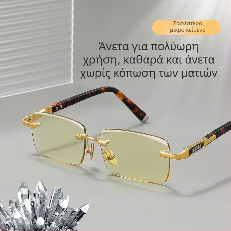 Γυαλιά ανάγνωσης χωρίς σκελετό με κρυστάλλινους φακούς, κομψός επαγγελματικός σχεδιασμός για ενήλικες με στρογγυλό πρόσωπο