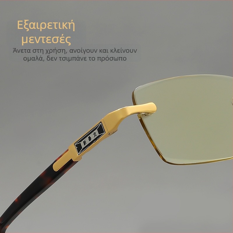 Γυαλιά ανάγνωσης χωρίς σκελετό με κρυστάλλινους φακούς, κομψός επαγγελματικός σχεδιασμός για ενήλικες με στρογγυλό πρόσωπο