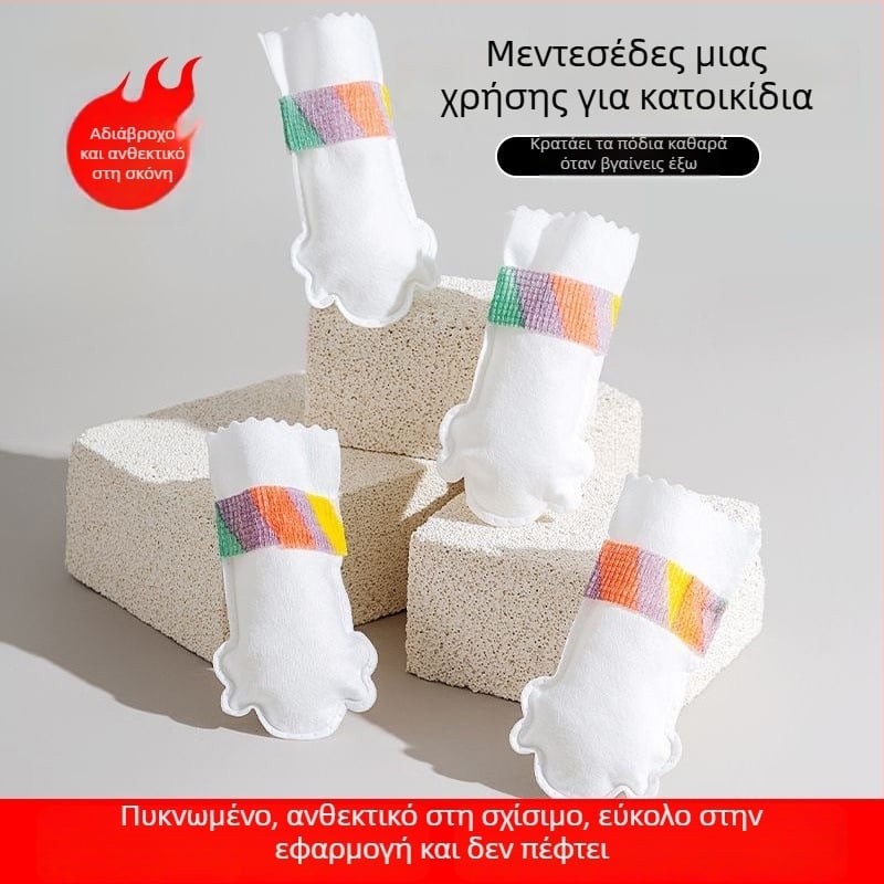 Μίας χρήσης προστατευτικά παπούτσια σκύλων για εξωτερική χρήση, αδιάβροχα, από μη υφαντό ύφασμα