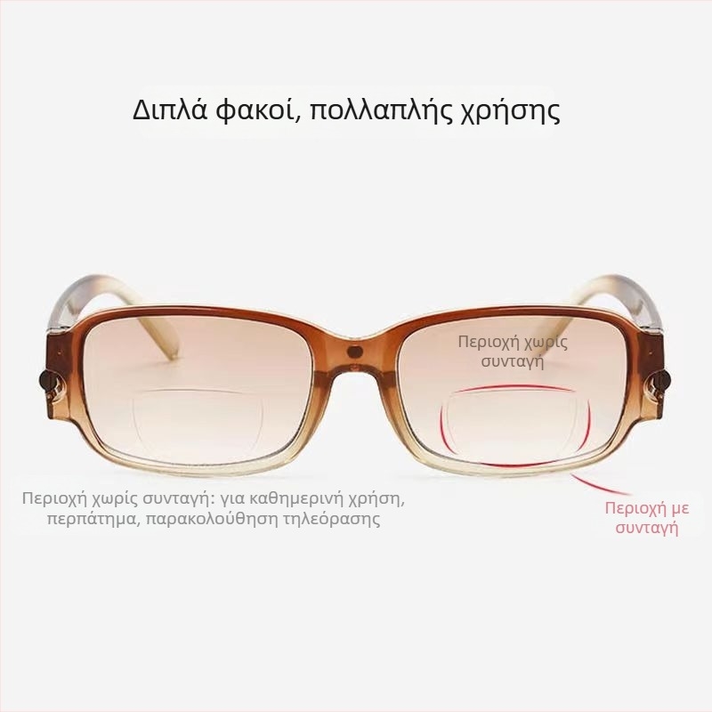 Γυαλιά ανάγνωσης με μαγνητικούς φακούς από ρητίνη, για χρήση σε μακρινό και κοντινό πεδίο, πλήρης σκελετός, ρετρό στυλ για ηλικιωμένους