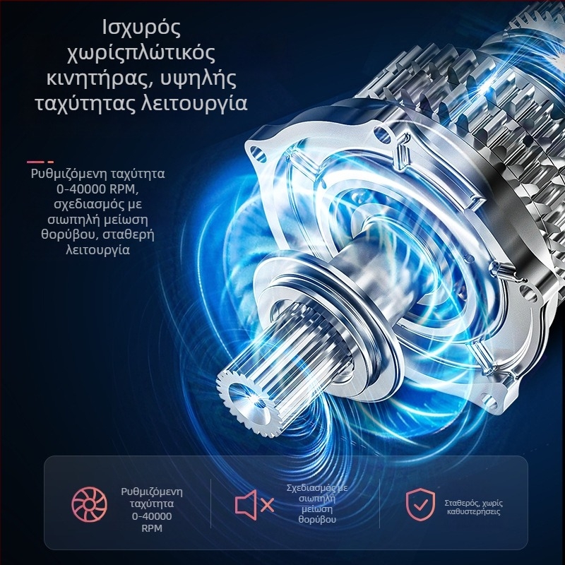 UV-902 Χωρίς ψήκτρες ηλεκτρικό τριβείο νυχιών με μεγάλη οθόνη και μεταλλικό σώμα