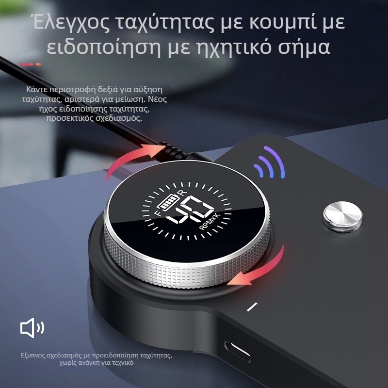 UV-902 Χωρίς ψήκτρες ηλεκτρικό τριβείο νυχιών με μεγάλη οθόνη και μεταλλικό σώμα