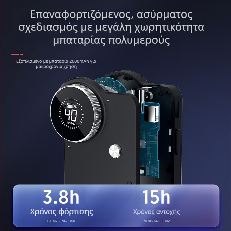 UV-902 Χωρίς ψήκτρες ηλεκτρικό τριβείο νυχιών με μεγάλη οθόνη και μεταλλικό σώμα