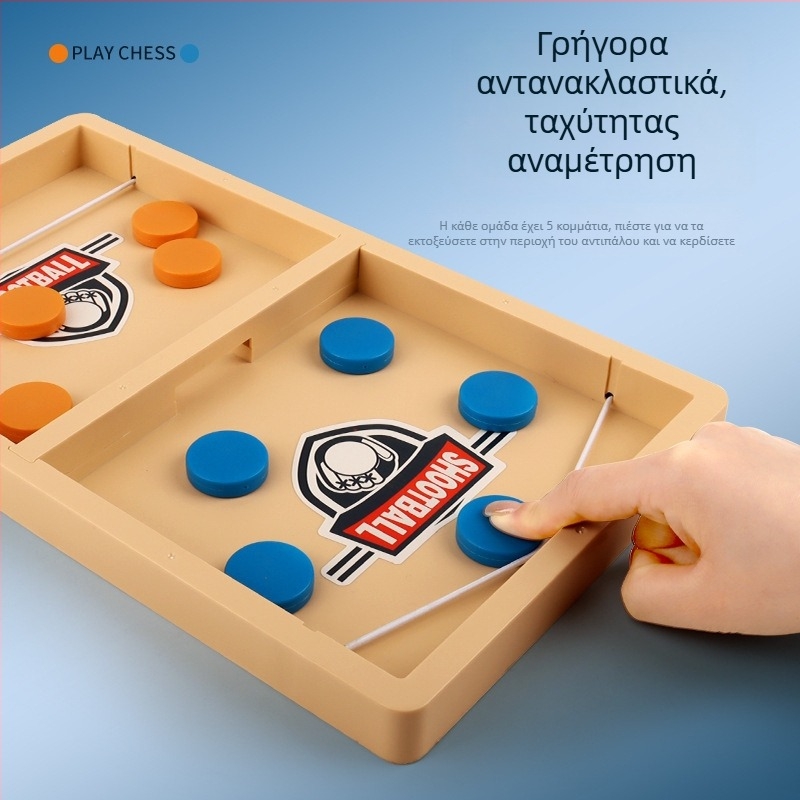 Παιχνίδι τραπεζιού για δύο με μονομαχία – Bailien, Πλαστικό, ηλικίες 4–14