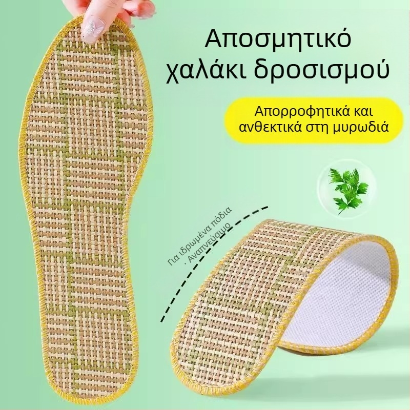Pengyi Πλήρης πάτος για υφασμάτινα παπούτσια, αυξάνει το ύψος, καλοκαίρι, Unisex