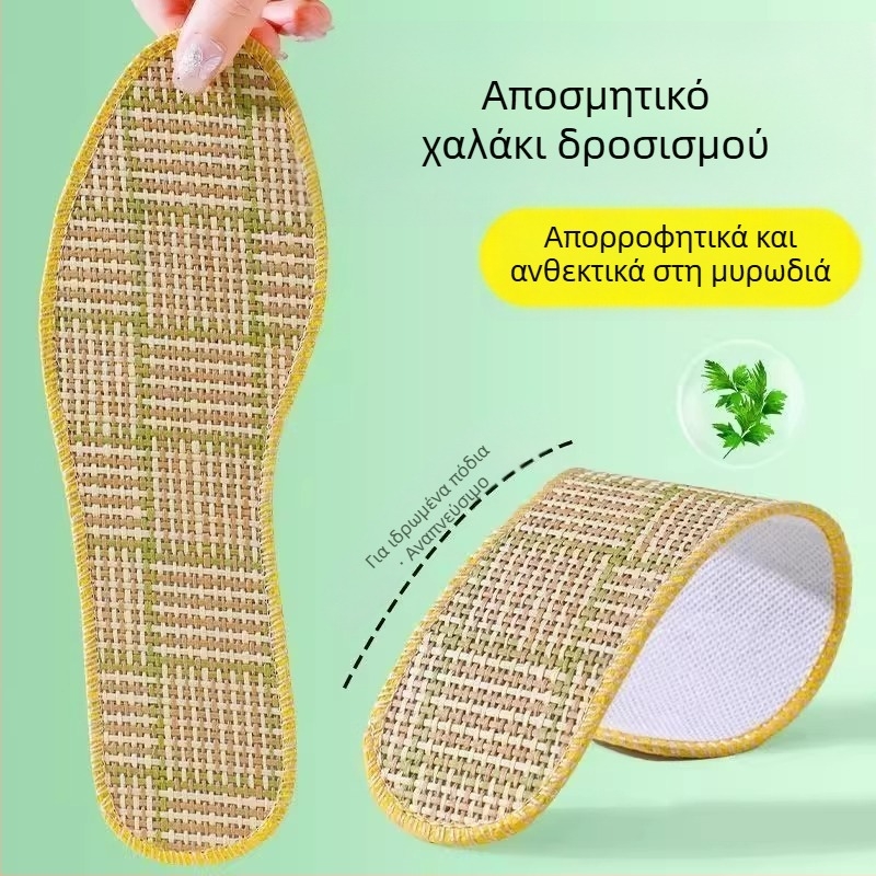 Pengyi Πλήρης πάτος για υφασμάτινα παπούτσια, αυξάνει το ύψος, καλοκαίρι, Unisex