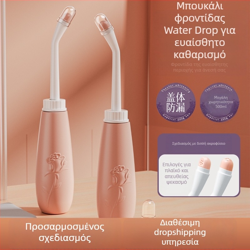 Κολπικός ιριγέρας – πιεζόμενη συσκευή υγιεινής περινέου; Υλικά: TPE, PP; Κατηγορία: Κολπικός ιριγέρας; Τρόπος χρήσης: Πιέστε; Προέλευση: Zhejiang; Μέθοδος παραγωγής: Blow molding