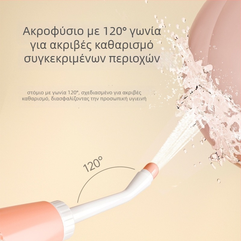 Κολπικός ιριγέρας – πιεζόμενη συσκευή υγιεινής περινέου; Υλικά: TPE, PP; Κατηγορία: Κολπικός ιριγέρας; Τρόπος χρήσης: Πιέστε; Προέλευση: Zhejiang; Μέθοδος παραγωγής: Blow molding