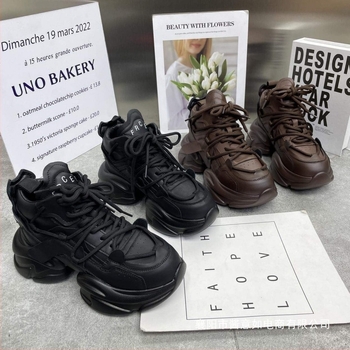 Γυναικείες ψηλές αθλητικές με παχιά σόλα για αύξηση ύψους, επάνω μέρος από split δέρμα, PU σόλα, κορδόνια, εσωτερικός λατέξ πάτος