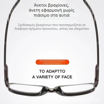 Γυαλιά ανάγνωσης με πλήρες πλαίσιο και φακούς PC, ρετρό καλλιτεχνικό στυλ, διόρθωση μυωπίας, κατάλληλα για τετράγωνο πρόσωπο, για ηλικιωμένους