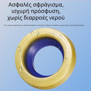 Δακτύλιος στεγανοποίησης φλαντζας WC, παχύτερος δακτύλιος από καουτσούκ, υλικό butter glue, αντι-μύρισμα, αντι-διαρροή, καθολικό αξεσουάρ αποχέτευσης για το κάθισμα τουαλέτας