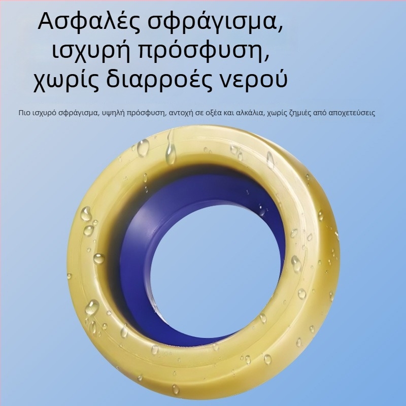 Δακτύλιος στεγανοποίησης φλαντζας WC, παχύτερος δακτύλιος από καουτσούκ, υλικό butter glue, αντι-μύρισμα, αντι-διαρροή, καθολικό αξεσουάρ αποχέτευσης για το κάθισμα τουαλέτας