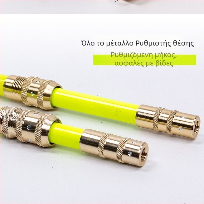 Unique ανθρακονημάτινο κράτημα καλαμίού – γήινο στήριγμα