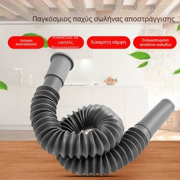 Κάλυμμα αποχέτευσης νεροχύτη - ABS, μοντέρνο στυλ, γενική χρήση