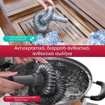 Κάλυμμα αποχέτευσης νεροχύτη - ABS, μοντέρνο στυλ, γενική χρήση