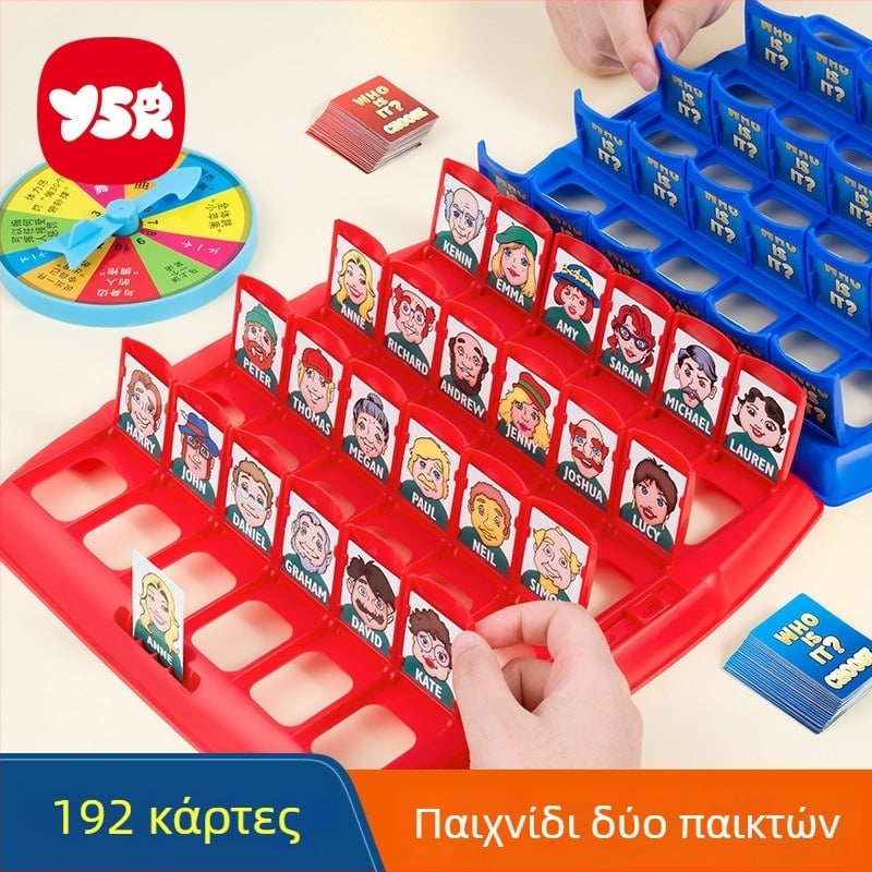 Παιχνίδι καρτών για παιδιά δύο παικτών: διαδραστική εκπαίδευση σκέψης, νοητική ανάπτυξη, συντονισμός χεριού-ματιών, υλικό ABS, ηλικίες 4-6 ετών