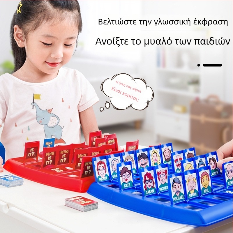 Παιχνίδι καρτών για παιδιά δύο παικτών: διαδραστική εκπαίδευση σκέψης, νοητική ανάπτυξη, συντονισμός χεριού-ματιών, υλικό ABS, ηλικίες 4-6 ετών