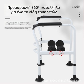 Ράγα τουαλέτας με βεντούζα, χωρίς διάτρηση, για ηλικιωμένους και εγκύους, χάλυβας άνθρακα, μοντέρνος μινιμαλισμός, φορτίο 400