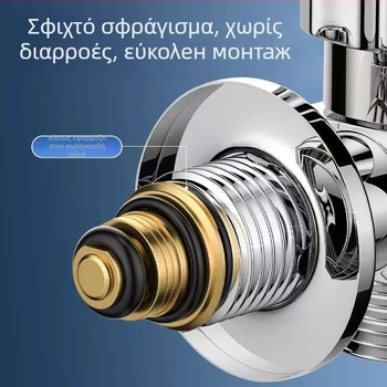 Χαλκού γωνιακή βαλβίδα με φλάντζα σφράγισης για ενσωματωμένη εγκατάσταση
