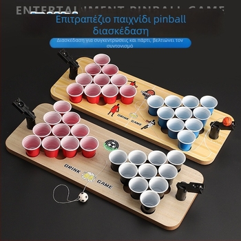 Μίνι Beerpong Επιτραπέζιο Παιχνίδι Ποτού με Ποτήρια Σφηνάκια και Πίνακα Ποδοσφαίρου-Μπάσκετ Pinball (Ξύλινο; Huanyu; Ηλικίες 7–60; Εσωτερική χρήση)