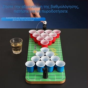 Μίνι Beerpong Επιτραπέζιο Παιχνίδι Ποτού με Ποτήρια Σφηνάκια και Πίνακα Ποδοσφαίρου-Μπάσκετ Pinball (Ξύλινο; Huanyu; Ηλικίες 7–60; Εσωτερική χρήση)