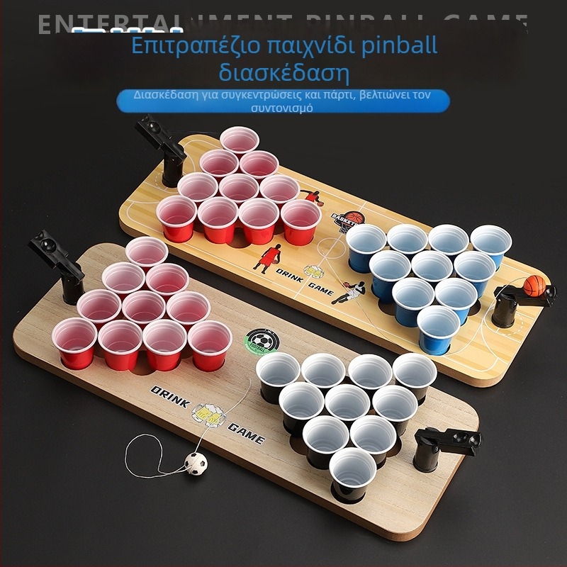 Μίνι Beerpong Επιτραπέζιο Παιχνίδι Ποτού με Ποτήρια Σφηνάκια και Πίνακα Ποδοσφαίρου-Μπάσκετ Pinball (Ξύλινο; Huanyu; Ηλικίες 7–60; Εσωτερική χρήση)