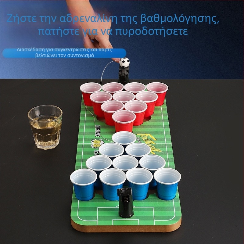 Μίνι Beerpong Επιτραπέζιο Παιχνίδι Ποτού με Ποτήρια Σφηνάκια και Πίνακα Ποδοσφαίρου-Μπάσκετ Pinball (Ξύλινο; Huanyu; Ηλικίες 7–60; Εσωτερική χρήση)
