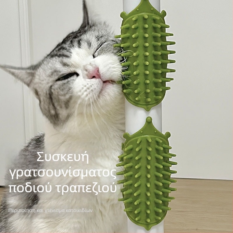 Εργαλείο περιποίησης γάτας με καμπύλη χτένα από TPE — ανθεκτικό μασάζ για μακρυμάλλες γάτες