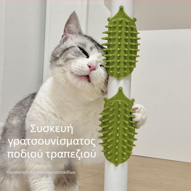 Εργαλείο περιποίησης γάτας με καμπύλη χτένα από TPE — ανθεκτικό μασάζ για μακρυμάλλες γάτες