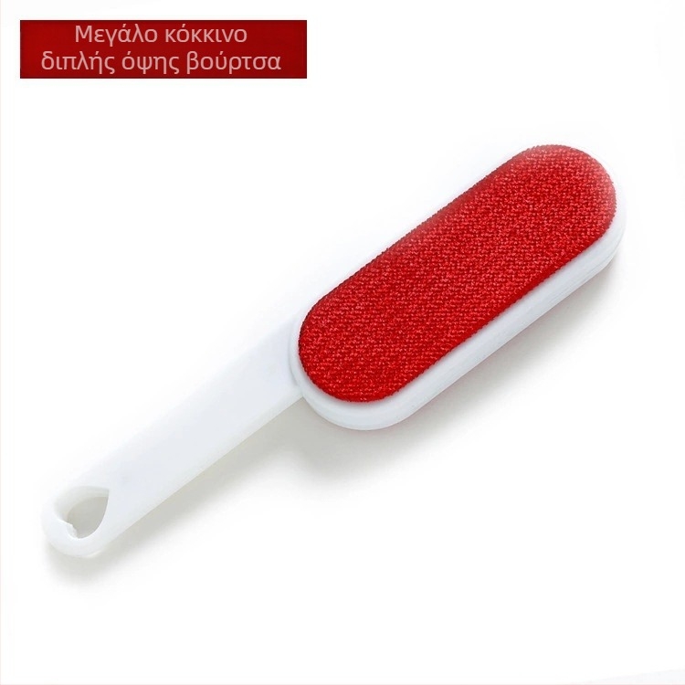 Βούρτσα ρούχων για απομάκρυνση τρίχας, διπλής όψεως, περιστρεφόμενη, ηλεκτροστατική, πλαστική