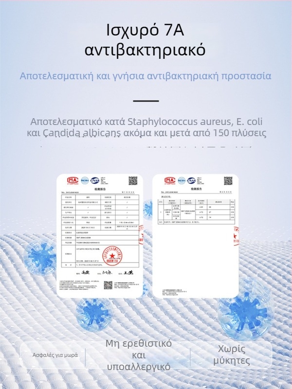 Tartini επίδεσμος καρπού για TFCC τραυματισμό, κατάλληλο για όλους, ύφασμα spandex-nylon, προστασία καρπού για μπιτμίντον και τένις