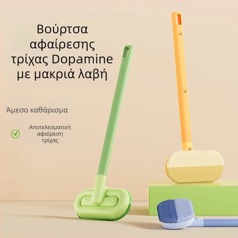 Βούρτσα Αφαίρεσης Γάτας για Καναπέδες, Κρεβάτια και Χαλιά | Υλικό: Πολυπροπυλένιο, Ίνες Πολυεστέρα | Μη Εισαγόμενο | Δεν Είναι Δώρο
