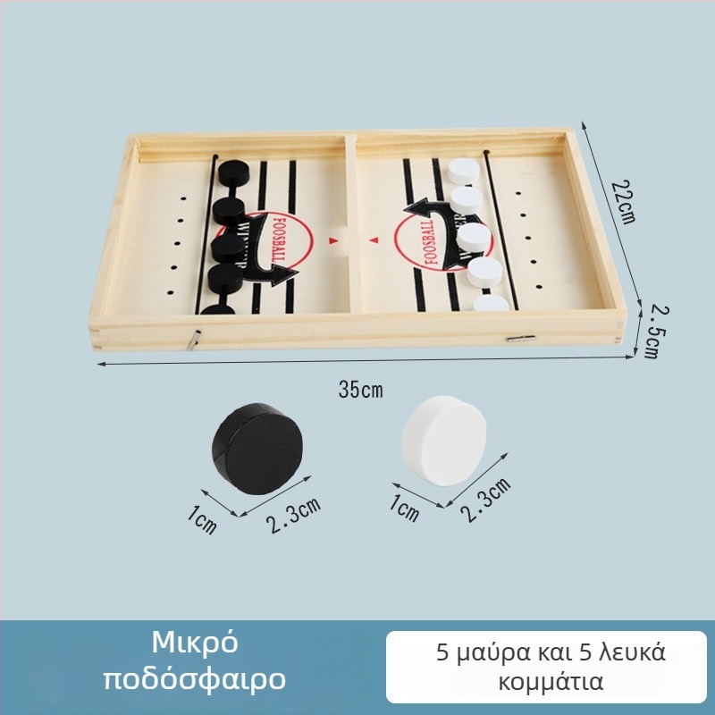 Ξύλινο διαδραστικό επιτραπέζιο παιχνίδι για δύο παίκτες — εκπαιδευτικό παιχνίδι με μηχανισμό καταπέλτη, αναπτύσσει τον συντονισμό ματιού-χεριών και γνωστικές ικανότητες, προάγει τη σχέση γονέα-παιδιού